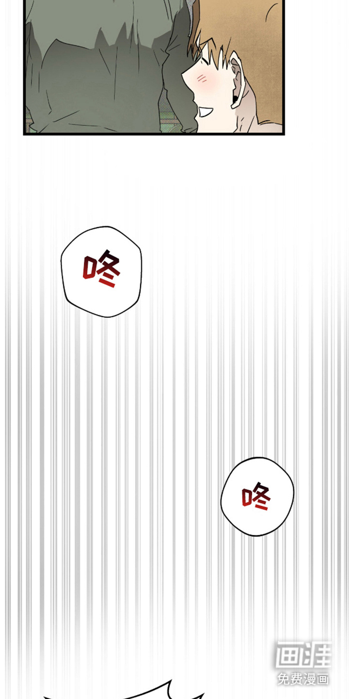 第34话4