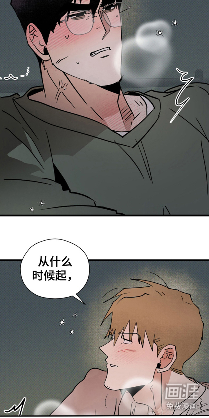 第34话20