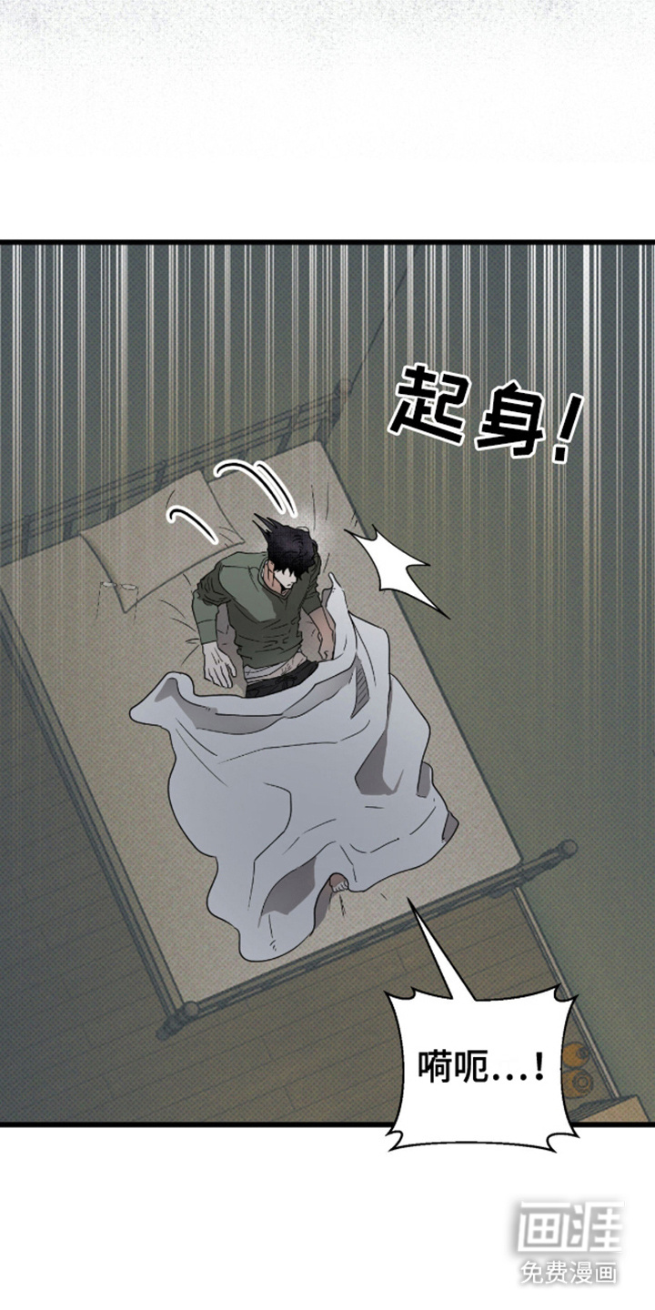 第34话27