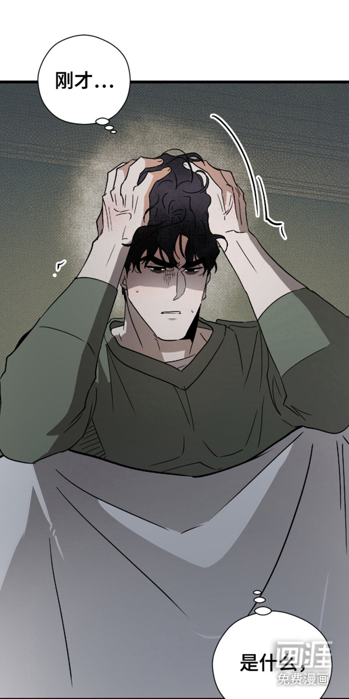 第34话28