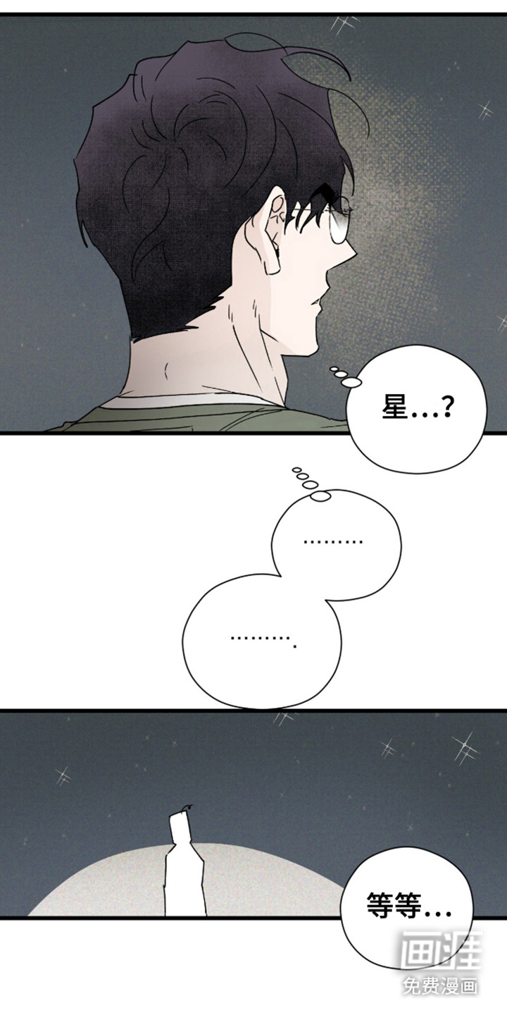 第34话0