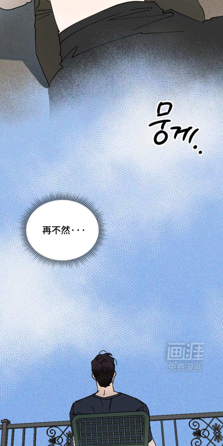 第35话14