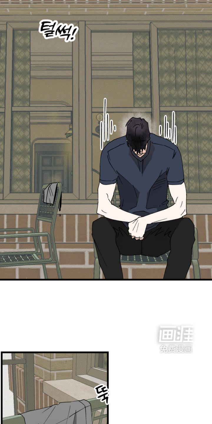 第35话9