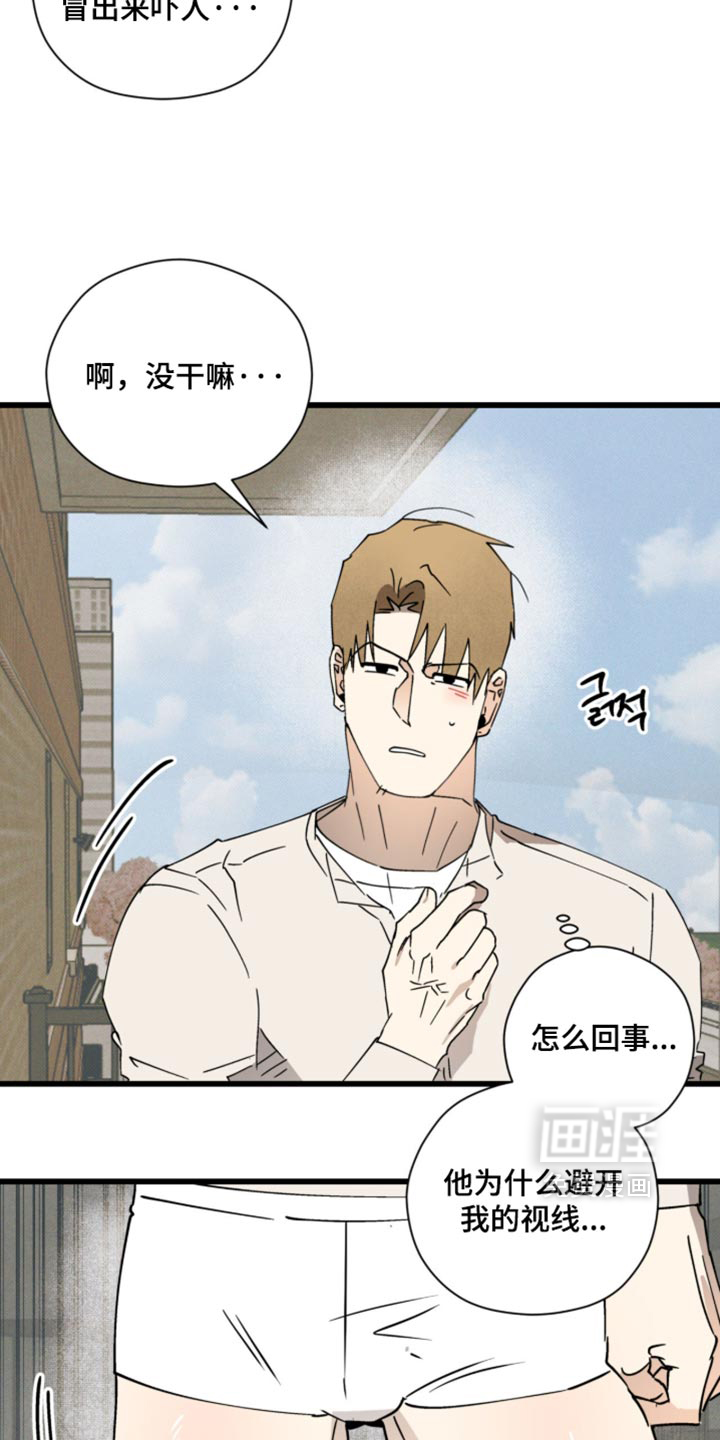 第35话20