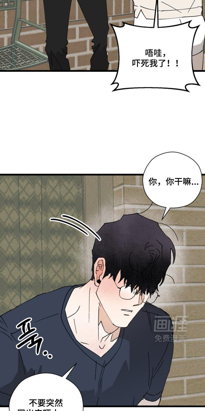 第35话19