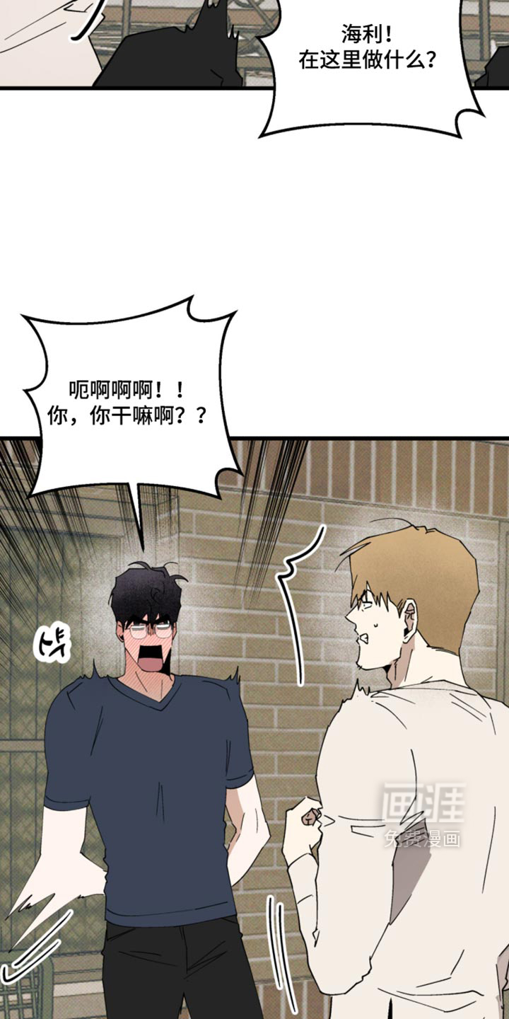 第35话18