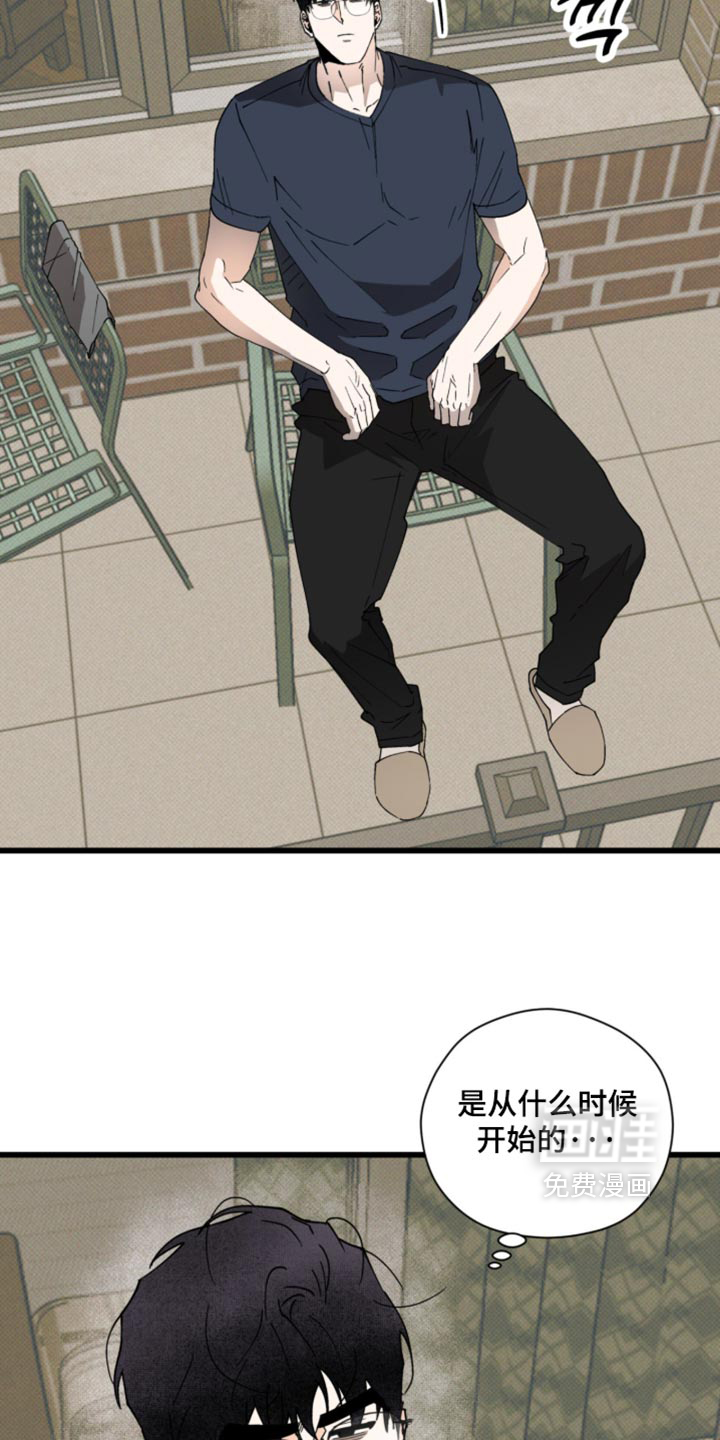 第35话11