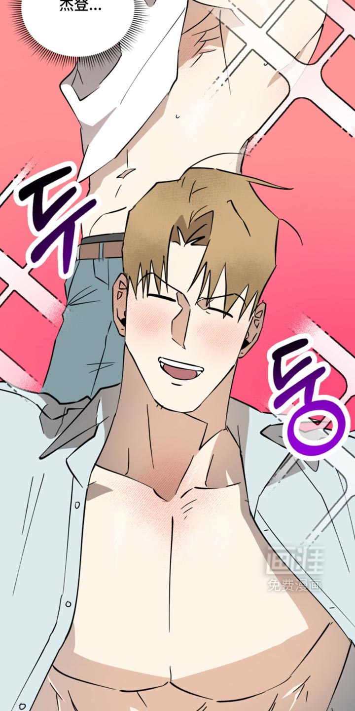 第35话33