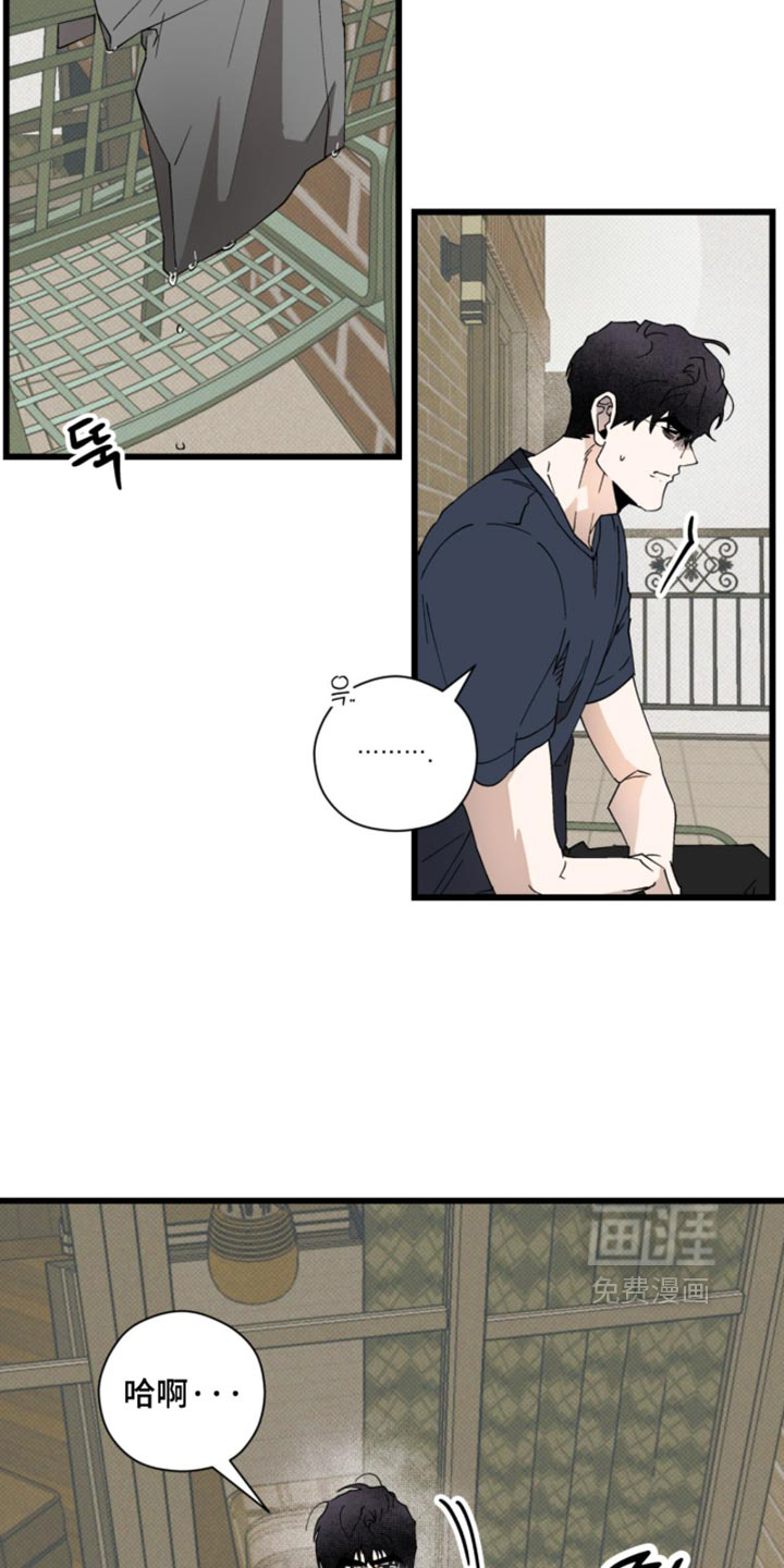 第35话10