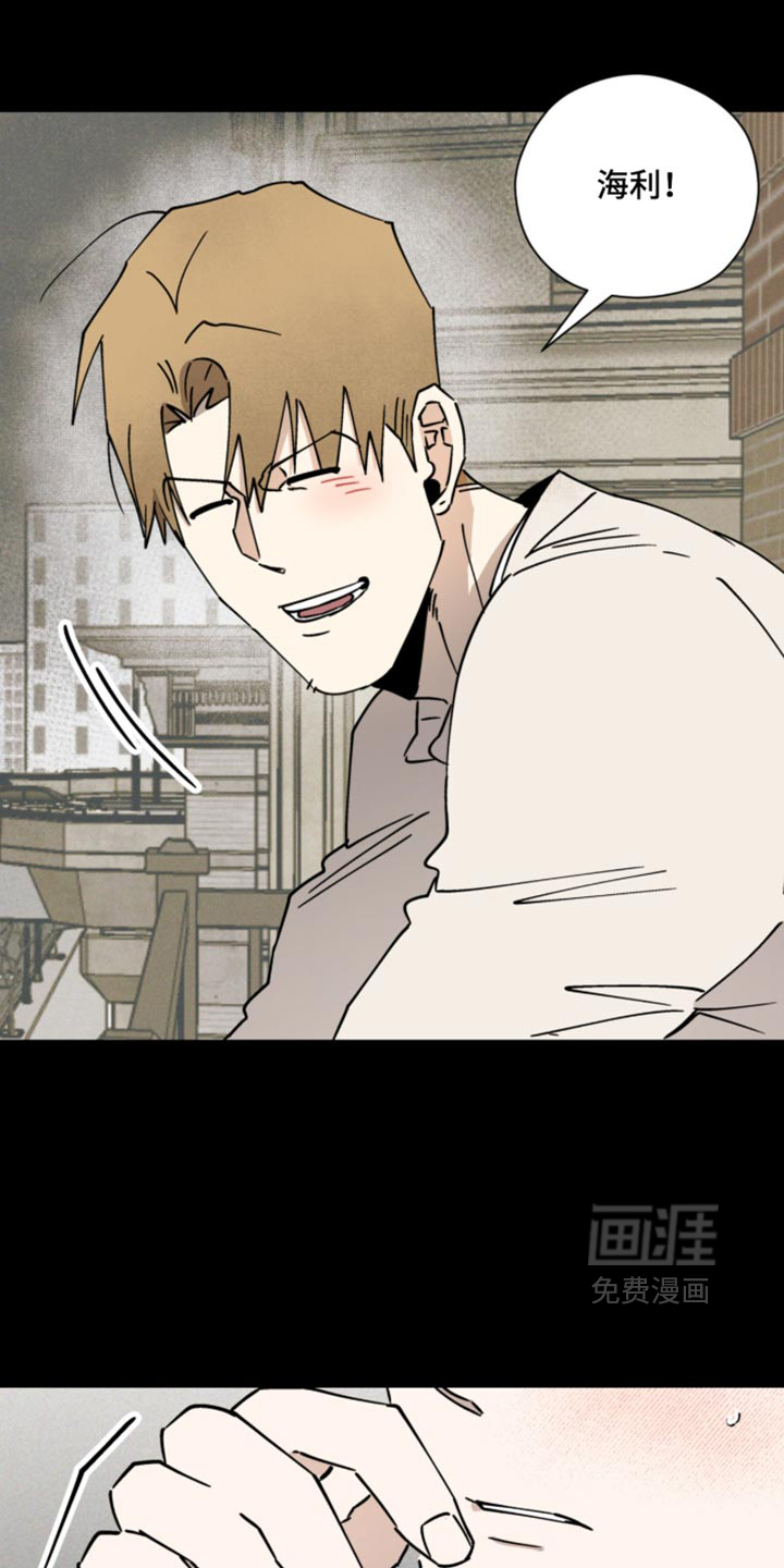 第35话4