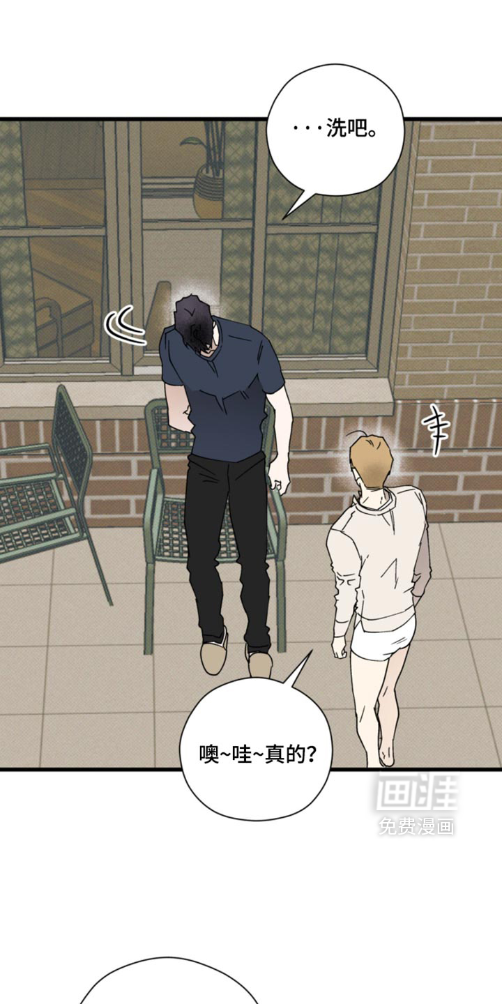 第35话24