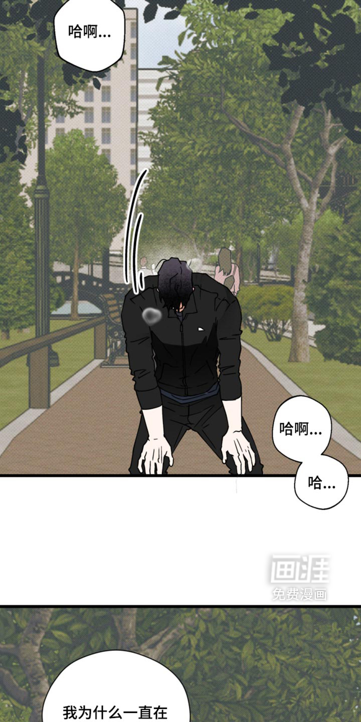 第35话30