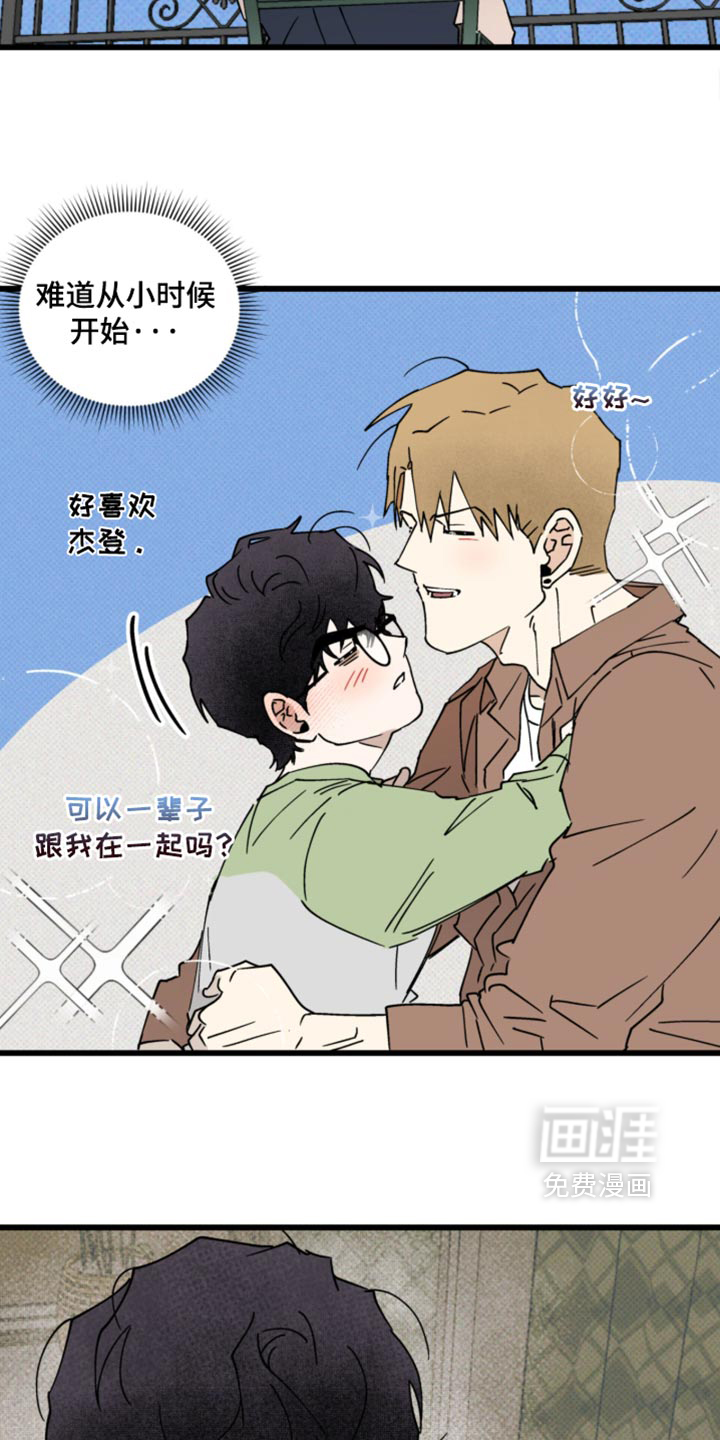 第35话15