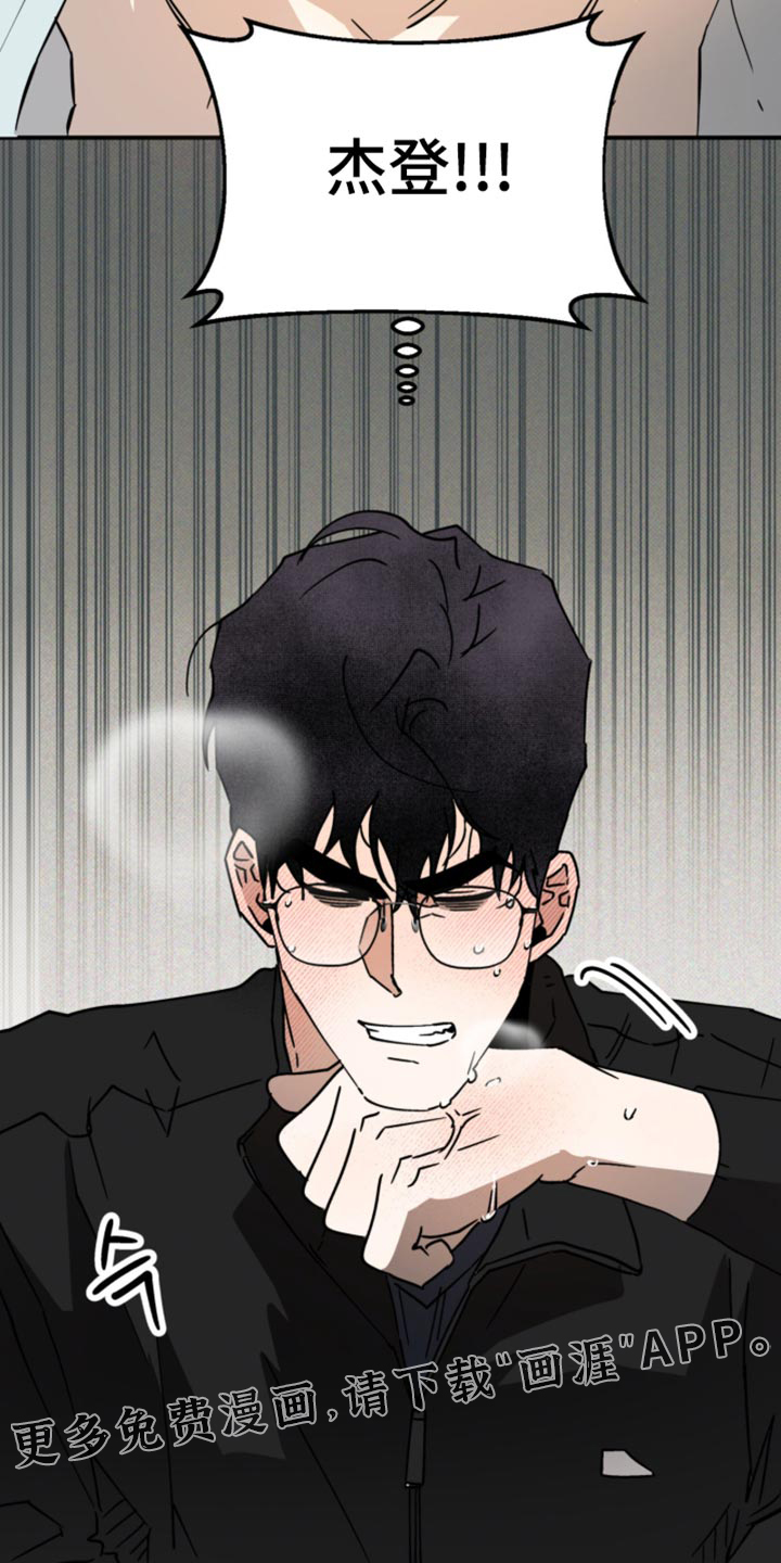 第35话34