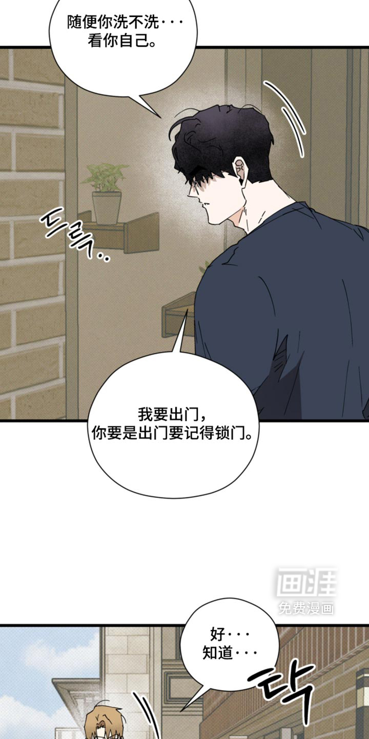 第35话25