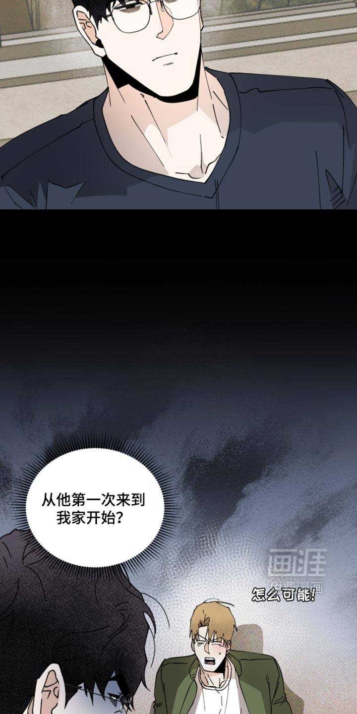 第35话12