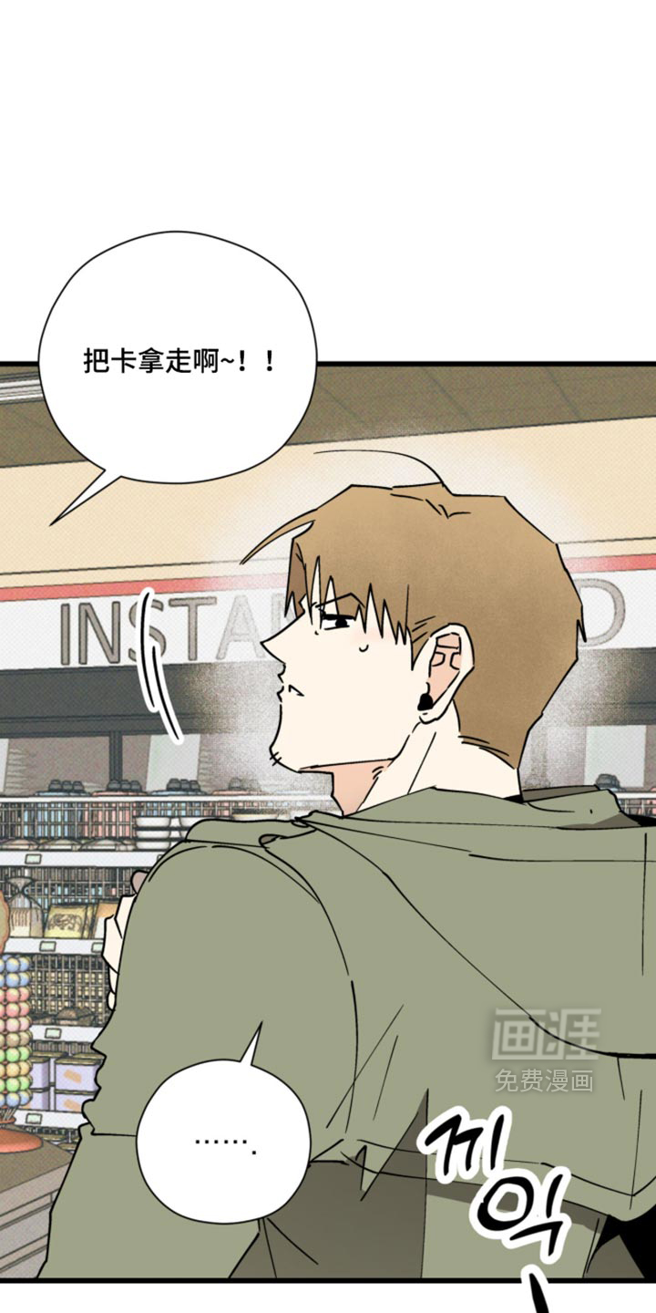 第36话14