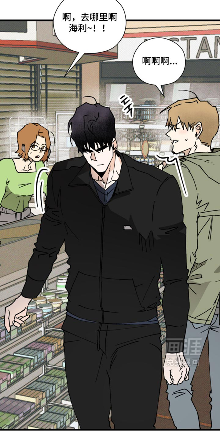 第36话13
