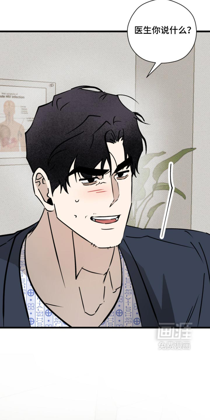 第36话19