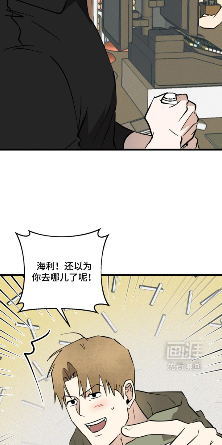 第36话9