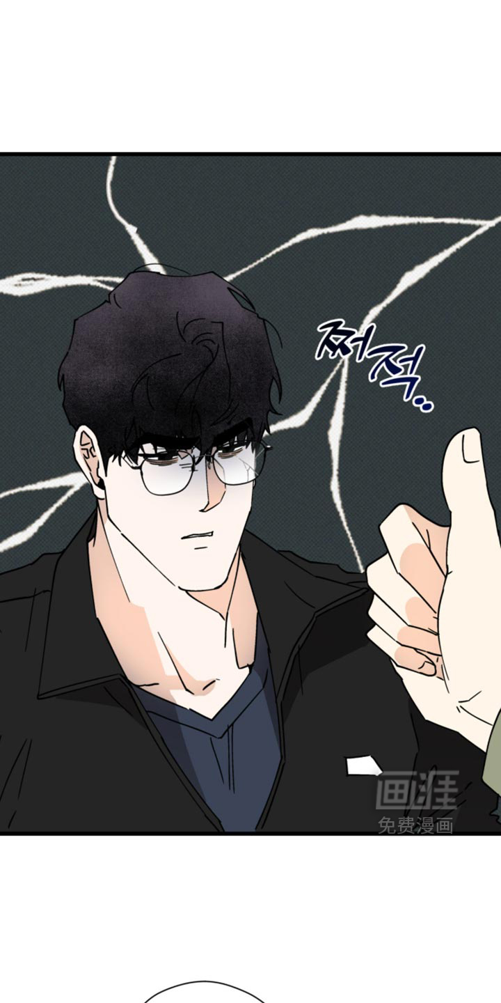 第36话12
