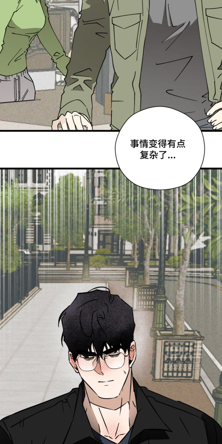 第36话27