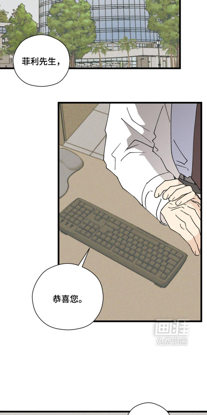 第36话17