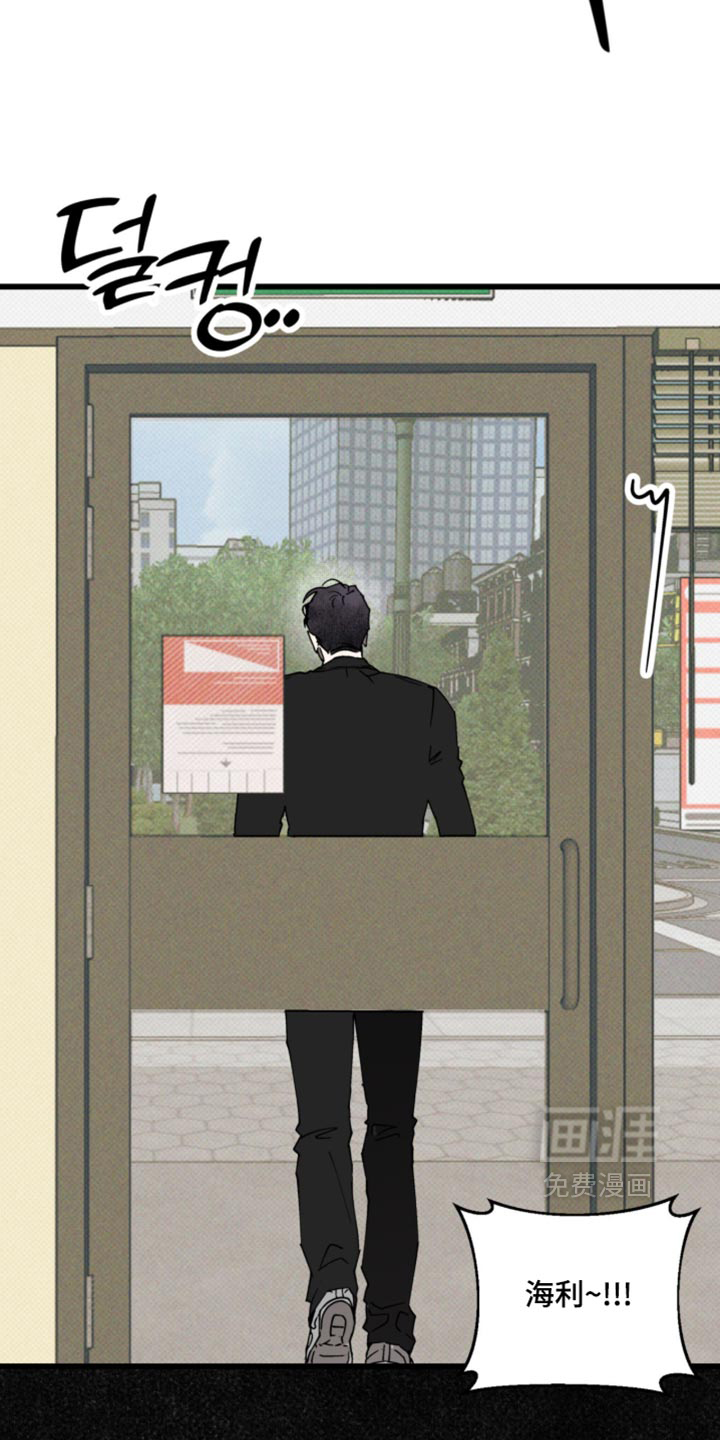 第36话15