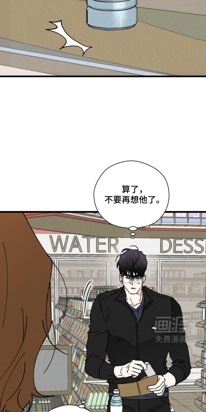 第36话1