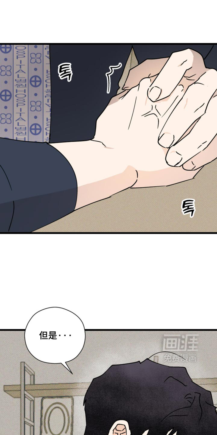 第36话25