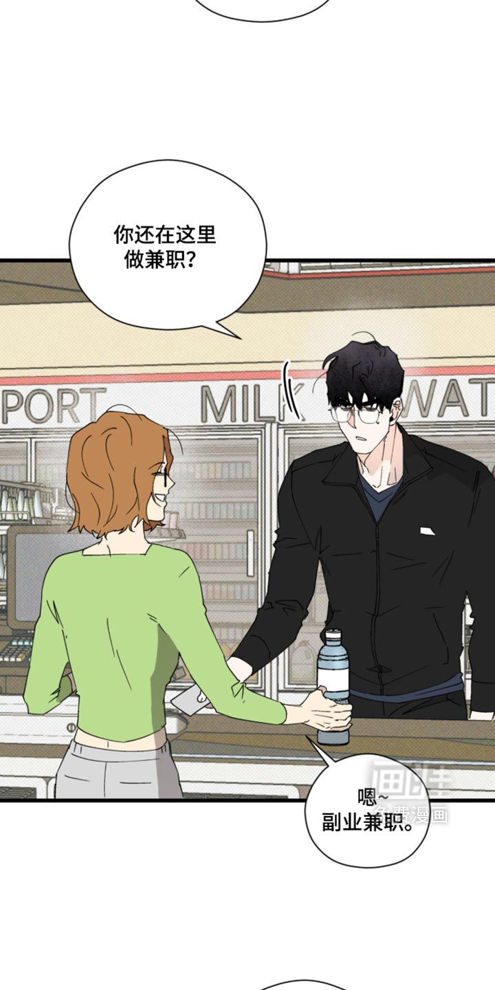 第36话4