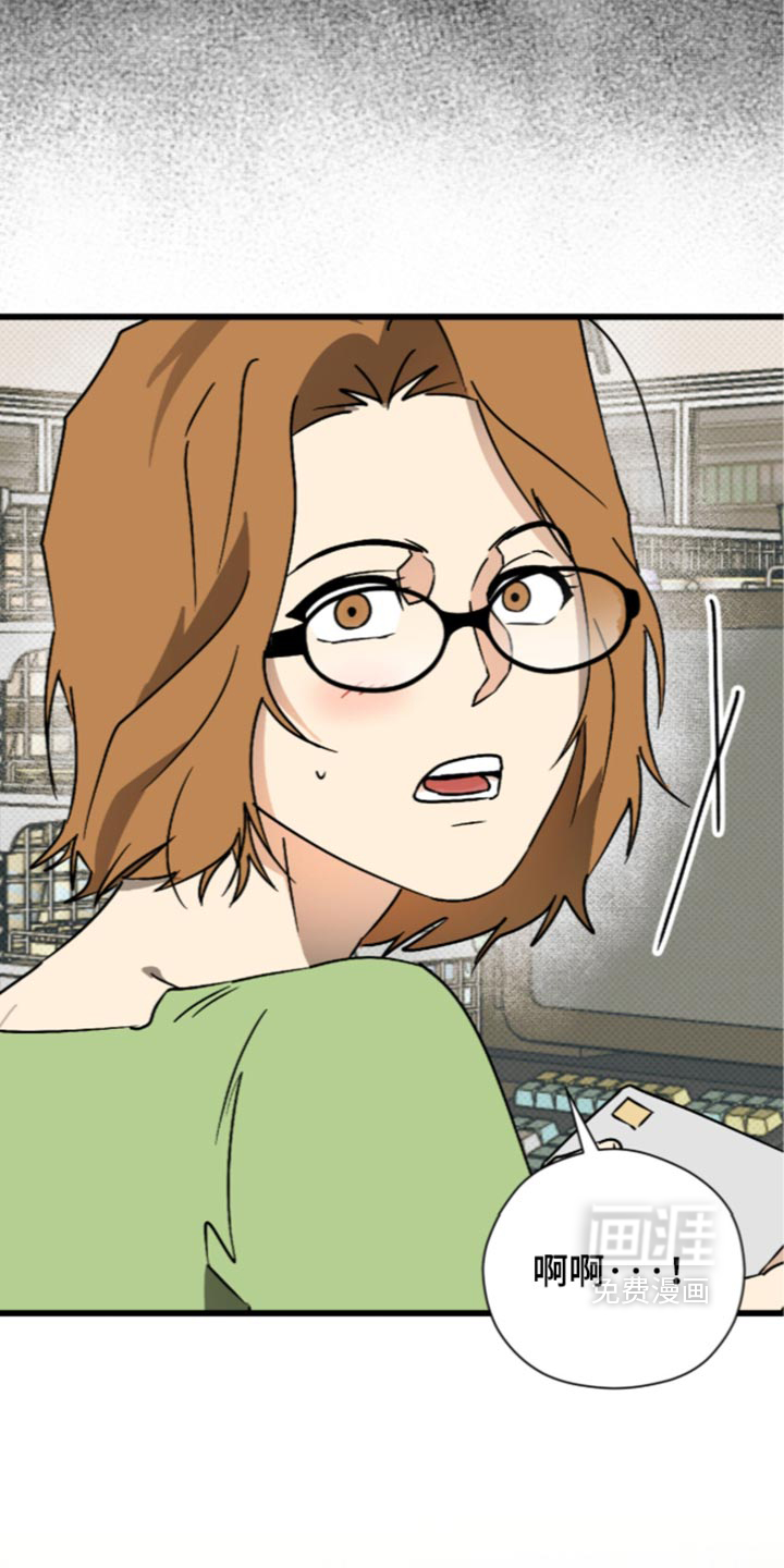 第37话10