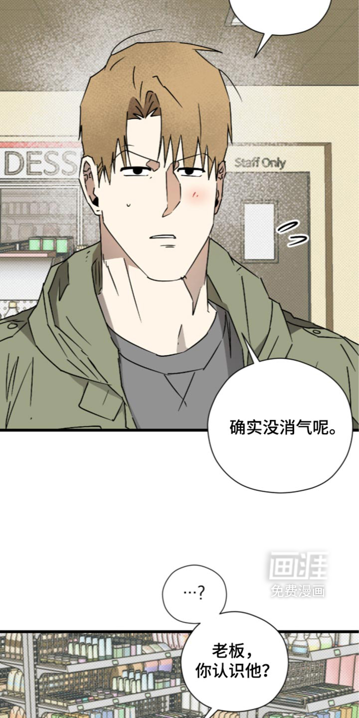 第37话1