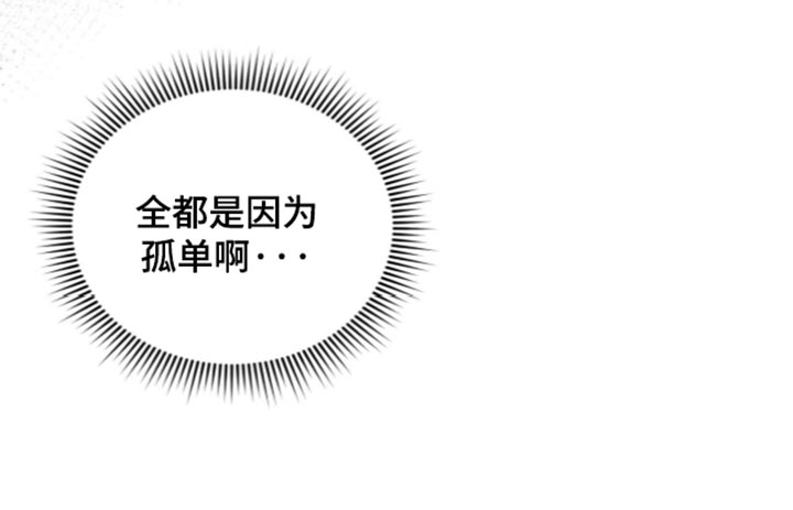 第38话35
