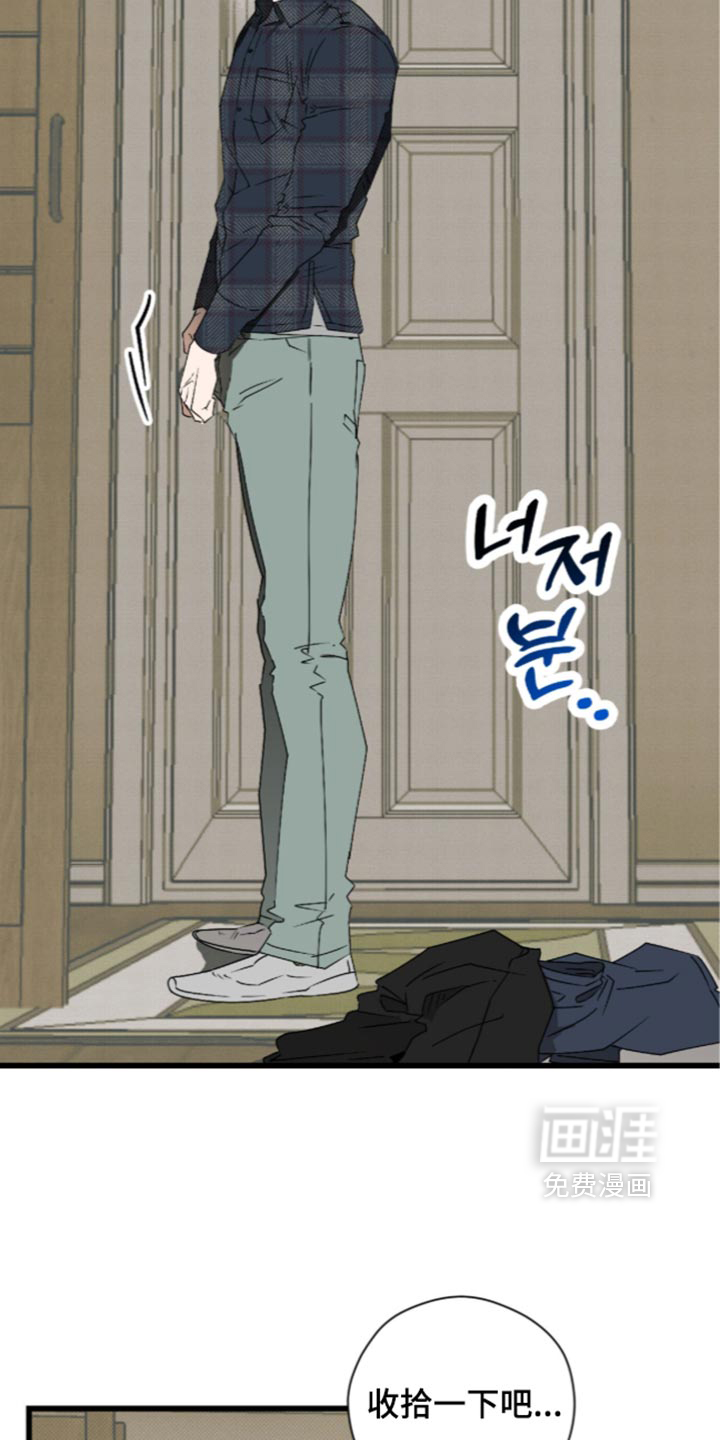 第38话18