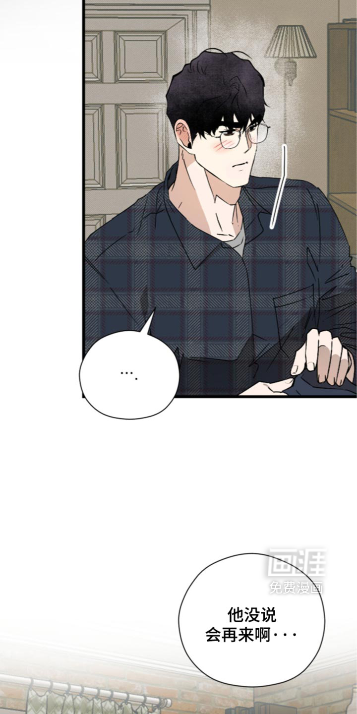 第38话21