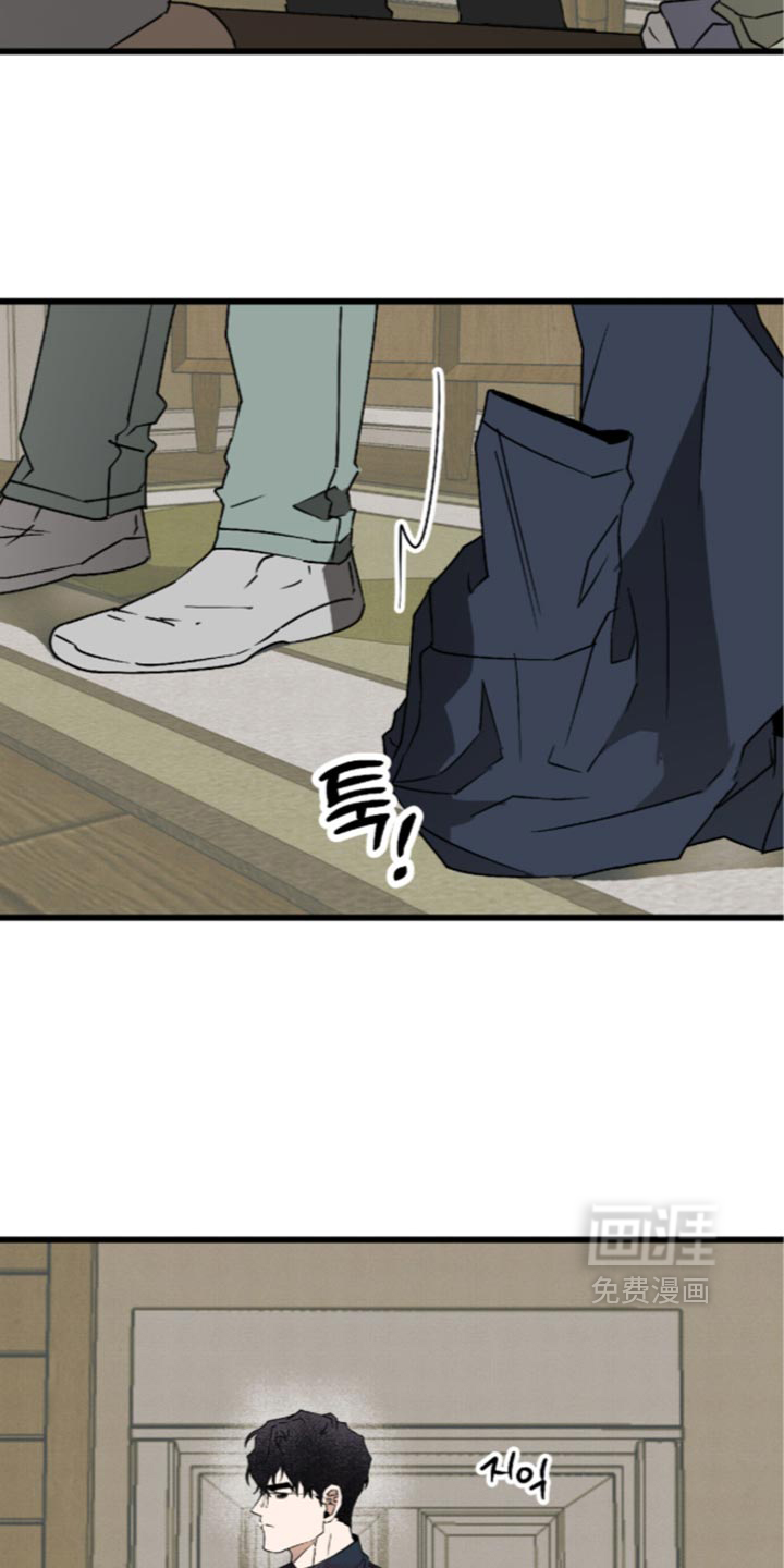 第38话17