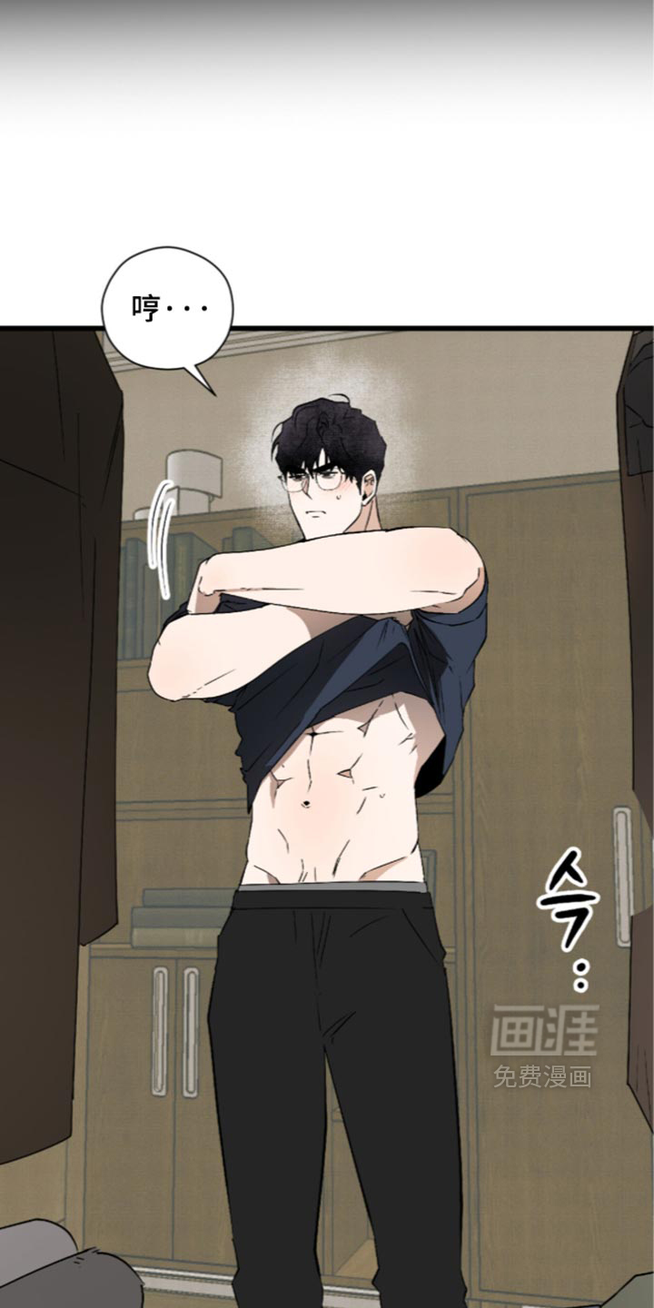第38话16