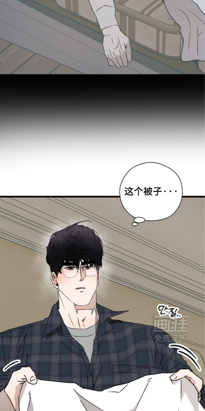 第38话24