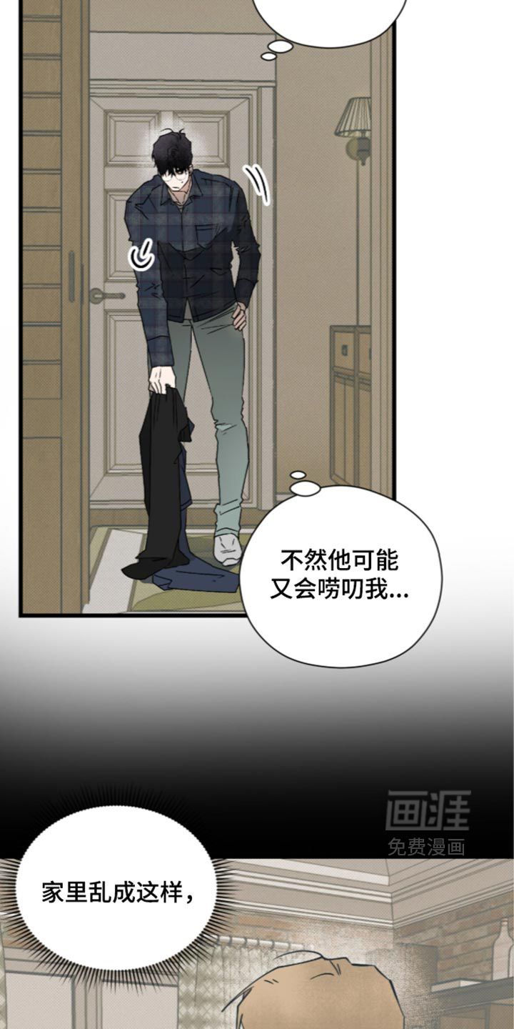 第38话19