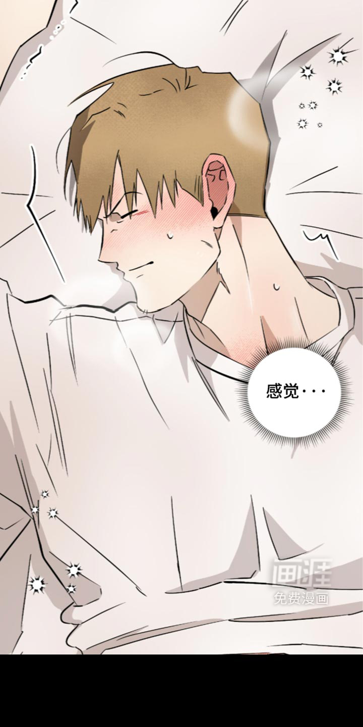 第38话32
