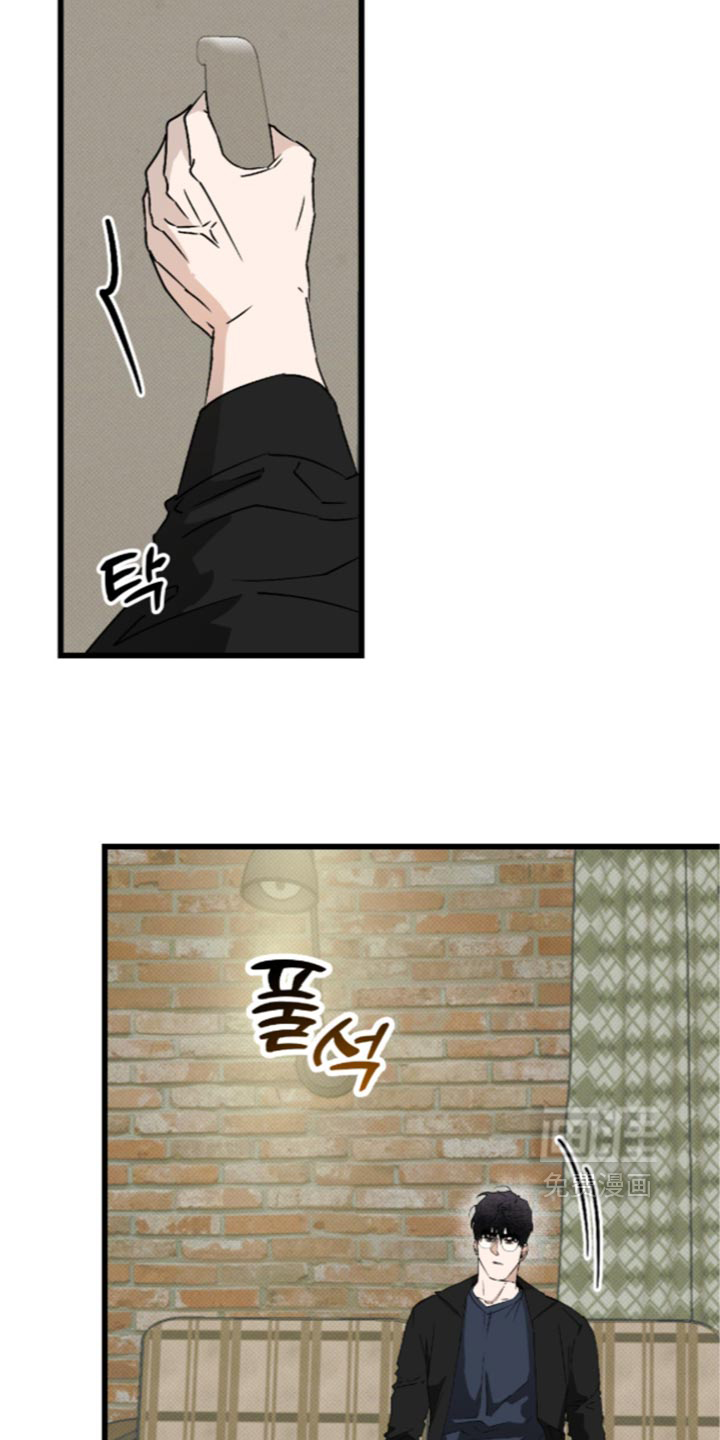 第38话11