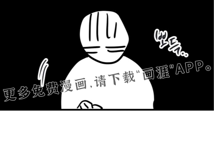 第39话20
