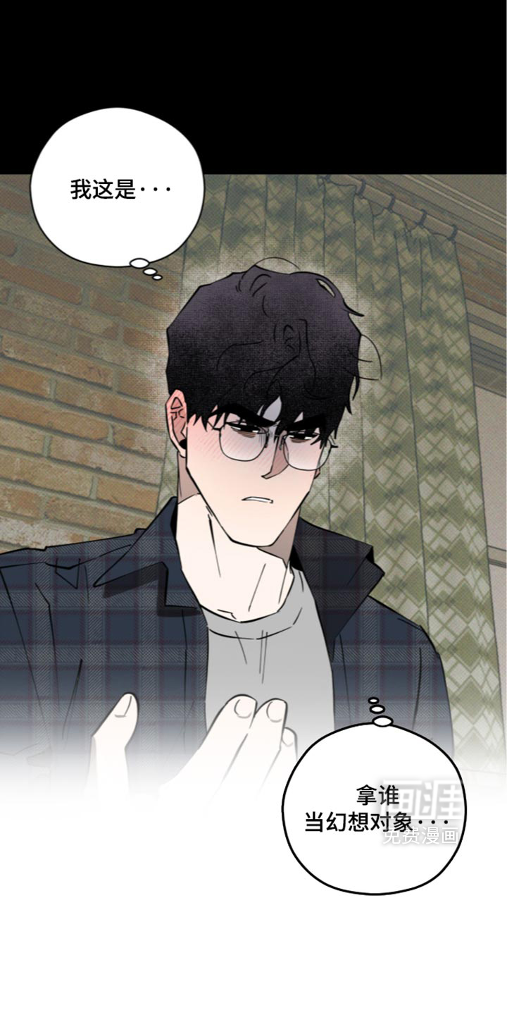 第39话0