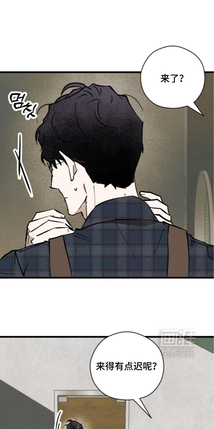 第39话5