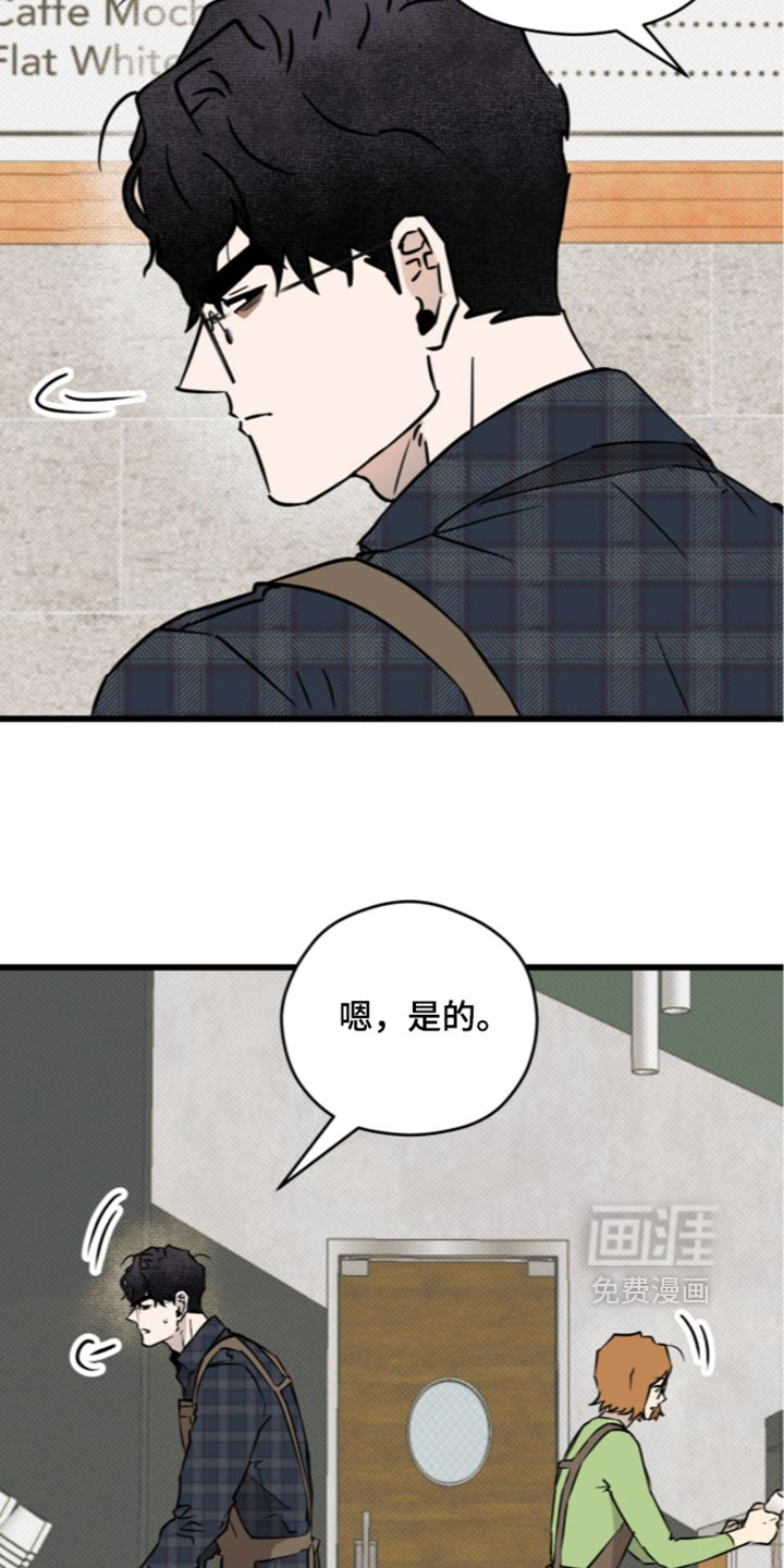 第39话11