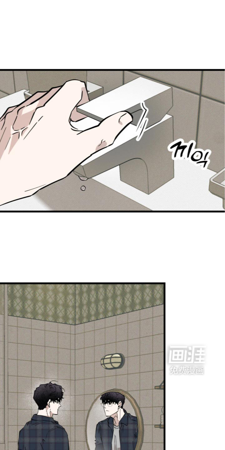 第39话1