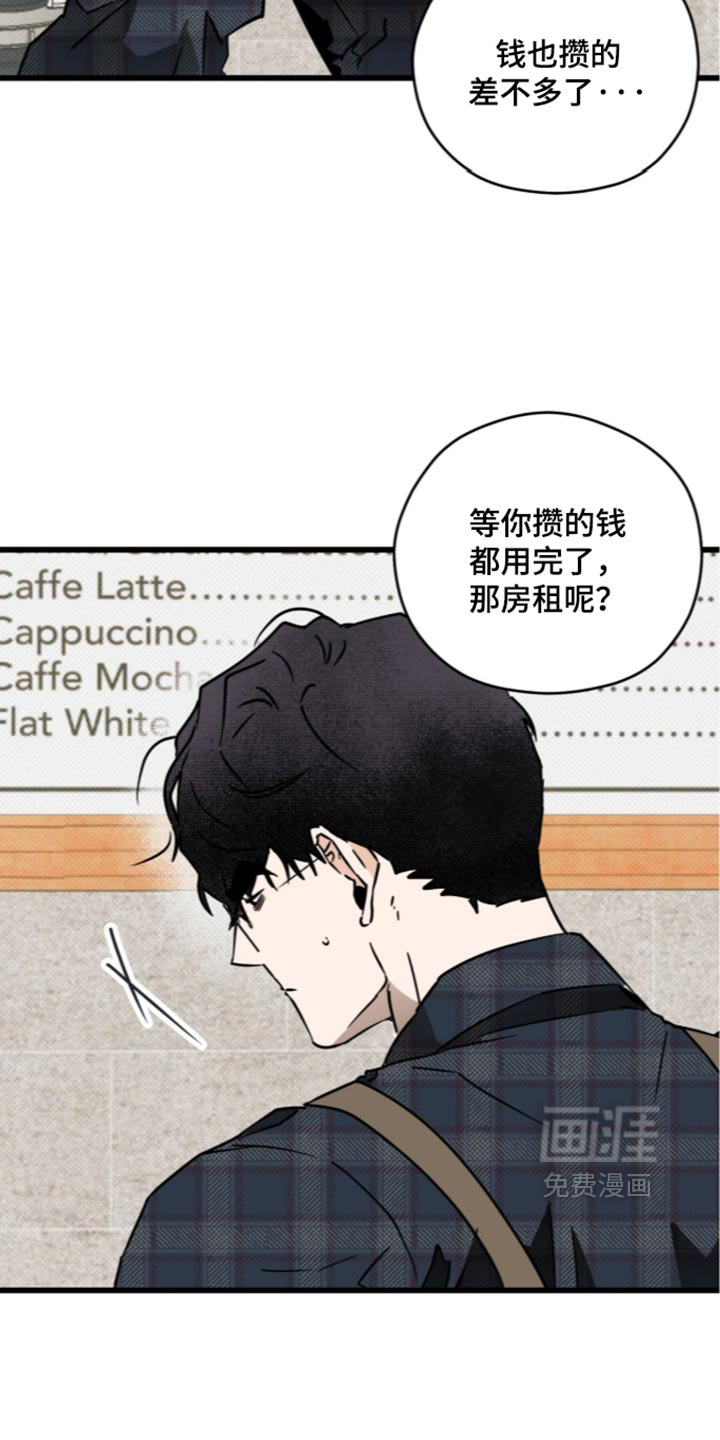 第39话15