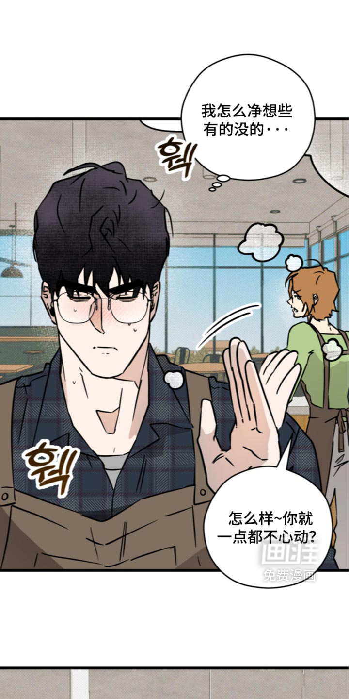第40话0