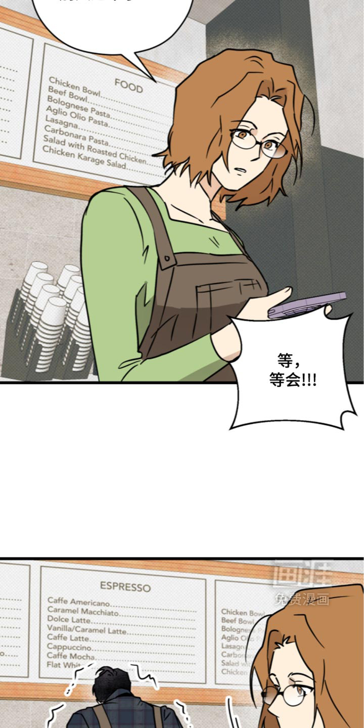 第40话2